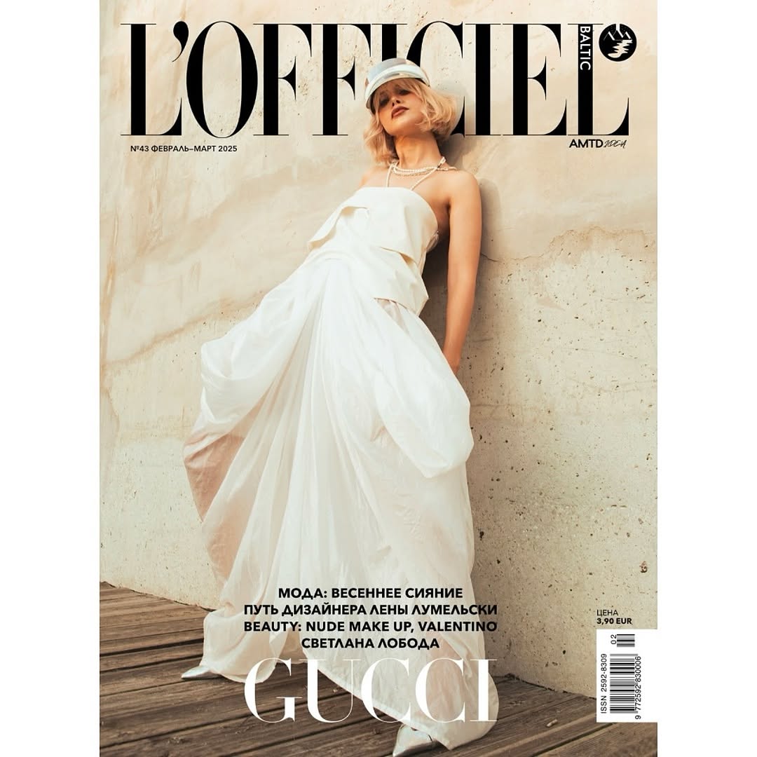 Lift my hair - anna pawlik 2